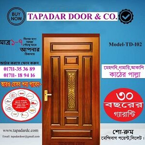Deep door, Model-TD-102