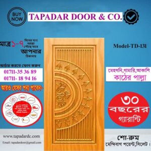 Special Door By Tapadardc, Model TD-131