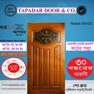 Special Door By Tapadardc, Model TD-123